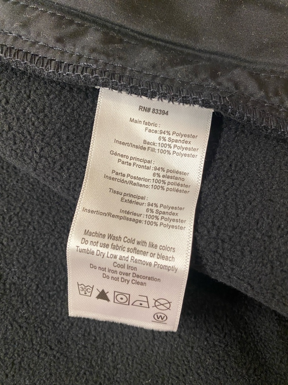 Asics Men's Black Hooded Performance Jacket - Picture 6 of 7